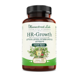 HR Growth
