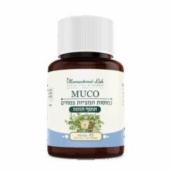 Muco
