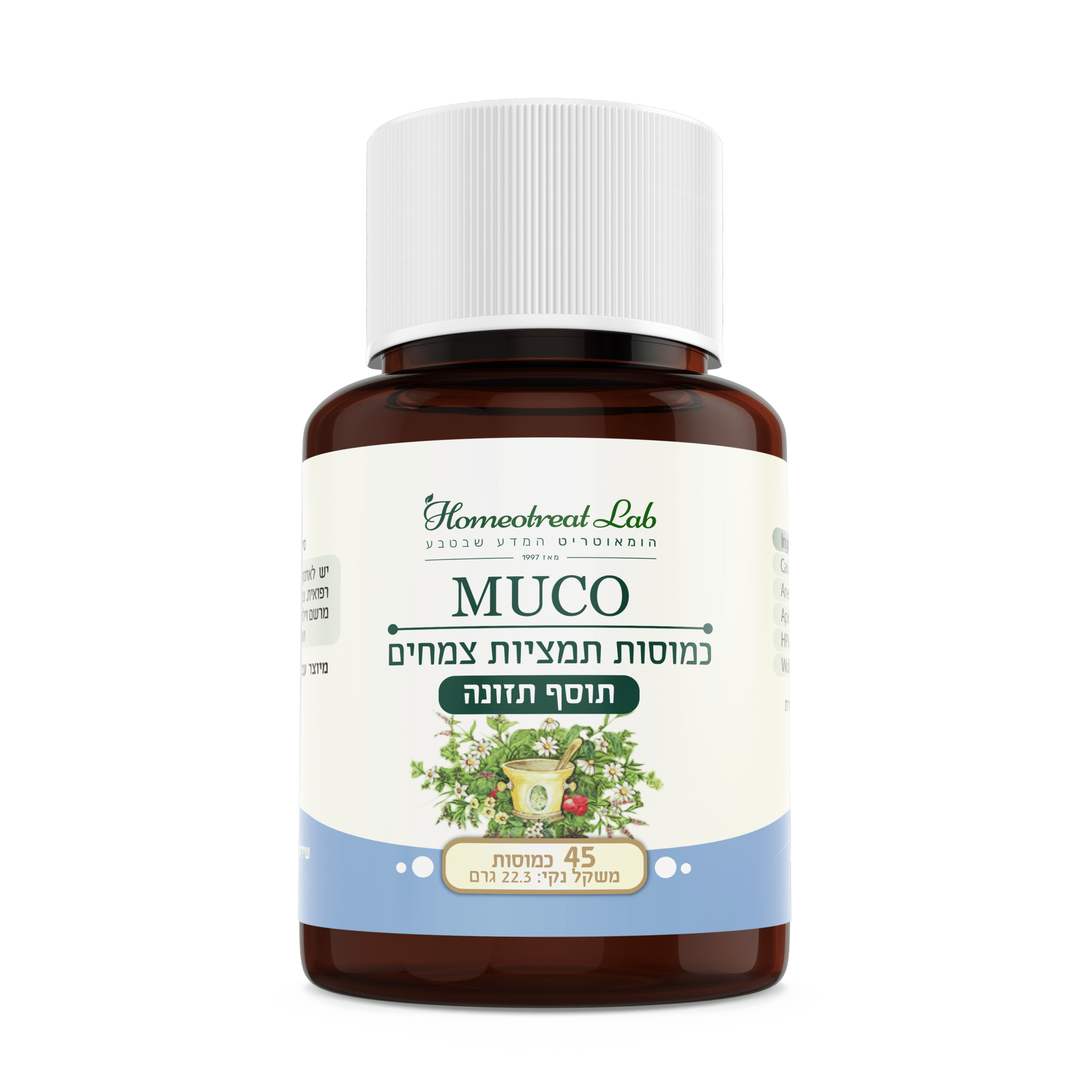 Muco