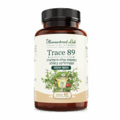Trace 89